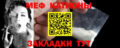 гашик Комсомольск-на-Амуре