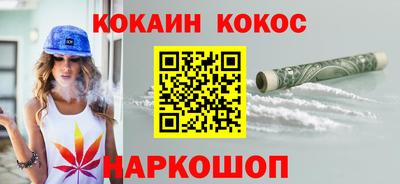 ALPHA PVP Коммунар