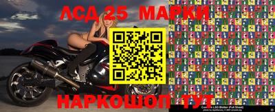 бутират Конаково