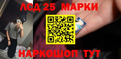 ALPHA PVP Коммунар