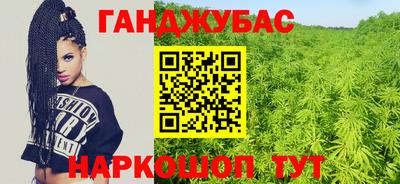 ALPHA PVP Коммунар