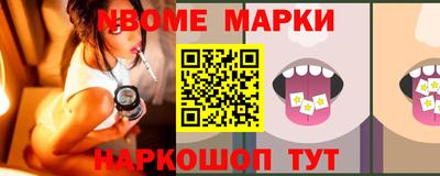 ALPHA PVP Коммунар