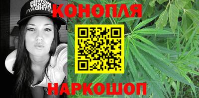 ALPHA PVP Коммунар