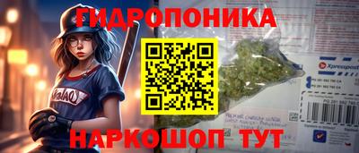 ALPHA PVP Коммунар