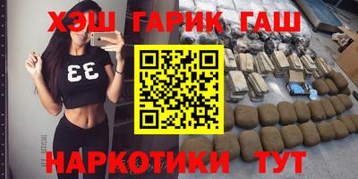 ALPHA PVP Коммунар