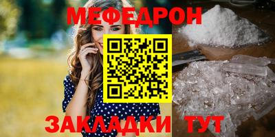 ALPHA PVP Коммунар