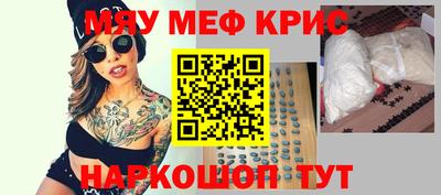 ALPHA PVP Коммунар