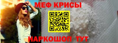 ALPHA PVP Коммунар
