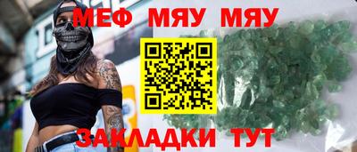 ALPHA PVP Коммунар